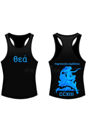 #D Black & Blue Women’s Tank Top