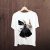 T-shirt 15