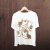 T-shirt 23
