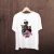 T-shirt 32
