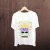 T-shirt 08