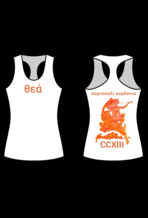 #E White & Orange Women’s Tank Top