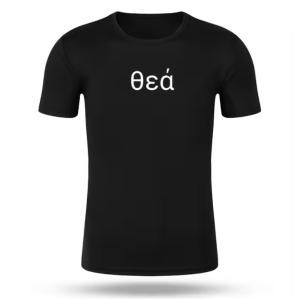 Goddess Collection T-Shirt